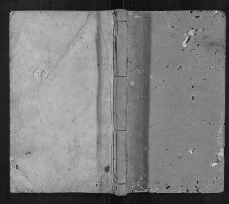 江西赖氏族谱-石城松溪赖氏六修族谱[8卷].pdf电子版缩略图