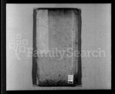 湖南谭氏族谱-谭氏宗谱.pdf电子版预览图4