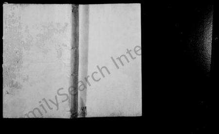 浙江王氏族谱-苎萝王氏宗谱 [44卷,首2卷].pdf电子版预览图1