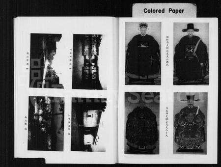 浙江马氏族谱-茂陵马氏宗谱.pdf电子版预览图4