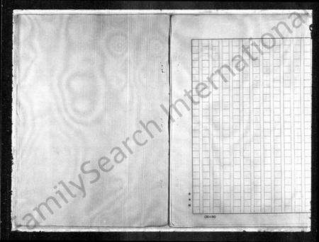 江苏贾氏族谱-贾姓起源研究与世系记录.pdf电子版预览图5