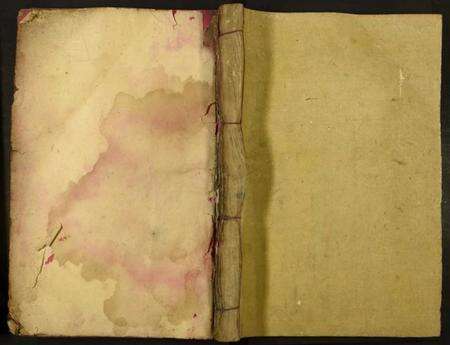 江西黎氏族谱-甯都东韶黎氏十一修族谱.pdf电子版缩略图