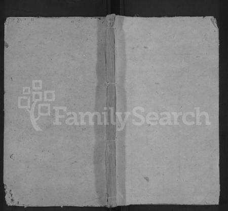 湖南谭氏族谱-谭氏宗谱 [残卷].pdf电子版缩略图