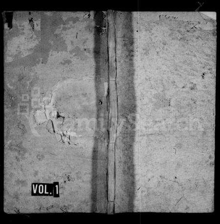 湖南唐氏族谱-唐氏族谱 [4卷,及卷首].pdf电子版预览图1