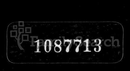 浙江曹氏族谱-萧山史村曹氏宗谱 [25卷,附补遗].pdf电子版缩略图