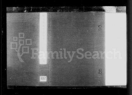 江苏蒋氏族谱-镇江丹徒蒋氏族谱 [4卷].pdf电子版预览图2