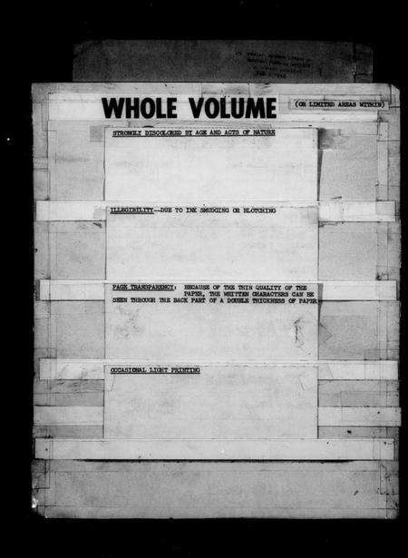 浙江孙氏族谱-萧山孙氏宗谱 [10卷,及卷首末].pdf电子版预览图4