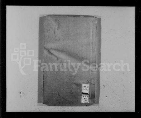 浙江孙氏族谱-萧山孙氏宗谱 [10卷].pdf电子版预览图4