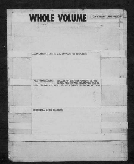 浙江徐氏族谱-萧山徐氏宗谱 [10卷,附宗祠祭簿].pdf电子版预览图5