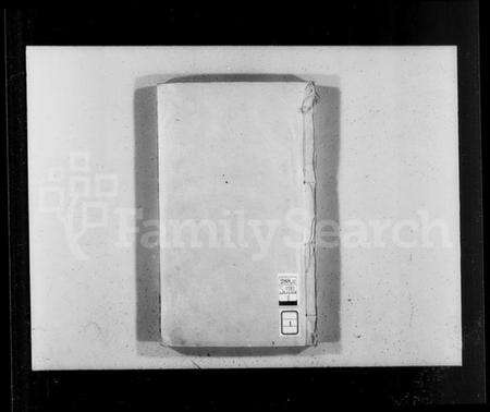 浙江曹氏族谱-萧山曹氏宗谱 [25卷,附补遗].pdf电子版预览图5