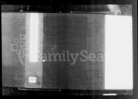 浙江林氏族谱-萧山东门林氏宗谱 [6卷].pdf电子版缩略图