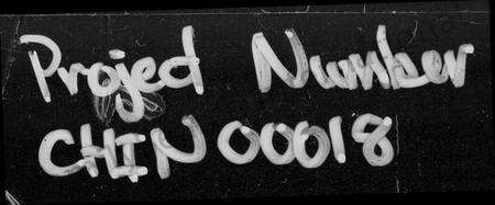 湖南汪氏族谱-汪氏族谱 [22卷].pdf电子版预览图2