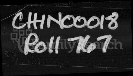 湖南王氏族谱-上湘苏塘王氏四修族谱 [21卷,首4卷].pdf电子版预览图1