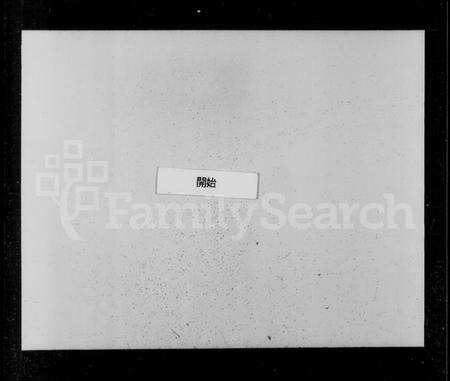 浙江华氏族谱-萧山华氏宗谱.pdf电子版预览图3