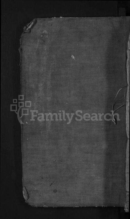 江西李氏族谱-李氏宗谱 [3卷,首1卷].pdf电子版缩略图