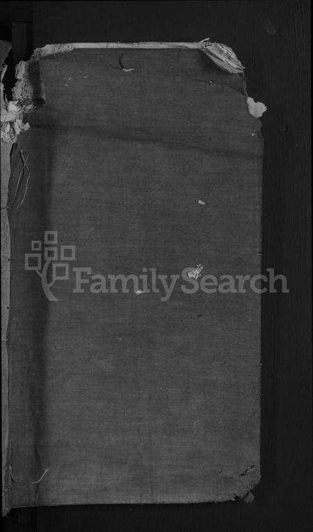 江西李氏族谱-李氏宗谱 [3卷,首1卷].pdf电子版预览图1