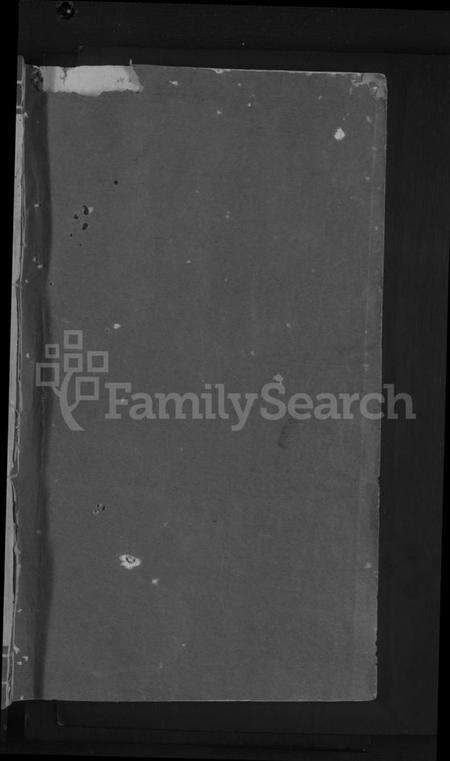 江西李氏族谱-李氏宗谱 [4卷].pdf电子版预览图1