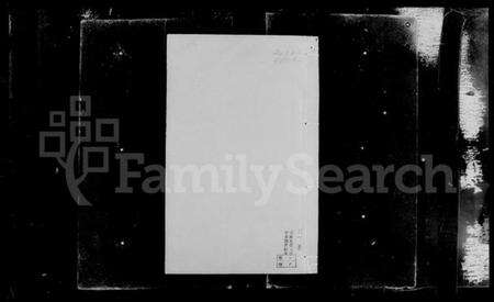 浙江赵氏族谱-萧山赵氏家谱 [10卷,首1卷].pdf电子版预览图1