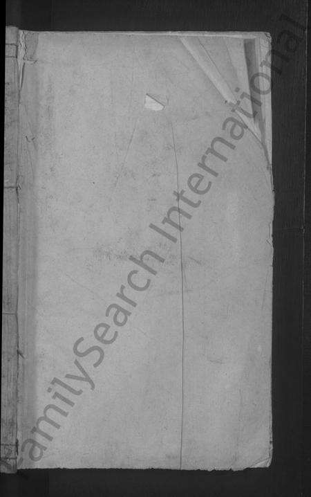 江西李氏族谱-李氏宗谱 [4卷首1卷].pdf电子版预览图1