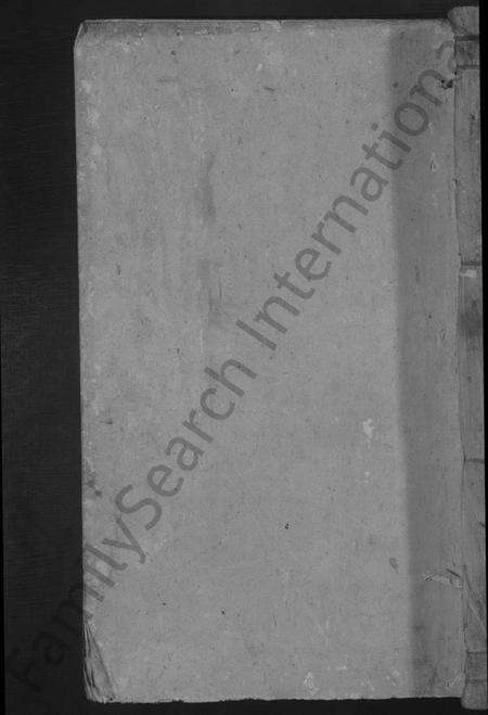 江西李氏族谱-李氏宗谱 [4卷首1卷].pdf电子版缩略图