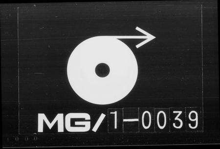 浙江王氏族谱-萧山车里王氏宗谱 [8卷].pdf电子版预览图2