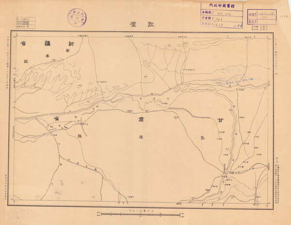 甘肃敦煌历史地图大全预览图2