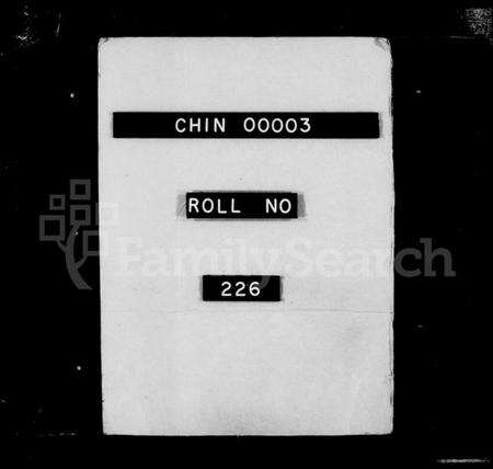 江苏金氏族谱-海虞慈村金氏家乘 [9卷含卷首].pdf电子版预览图1