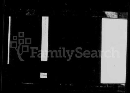 浙江黄氏族谱-萧山黄氏宗谱.pdf电子版缩略图