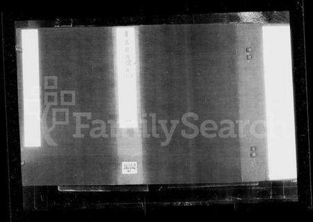 浙江徐氏族谱-萧邑徐氏宗谱 [10卷].pdf电子版缩略图