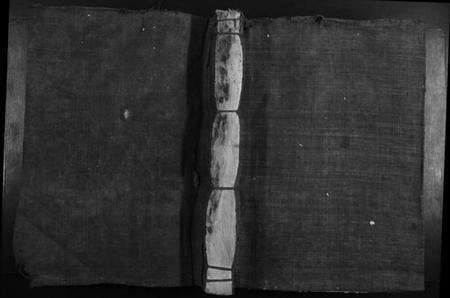 江西李氏族谱-兴邑桐溪李氏族谱.pdf电子版缩略图