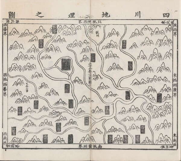 1461年《大明一统志》舆图集预览图2