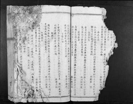 江西李氏族谱-虔南李氏联修族谱[不分卷].pdf电子版预览图1