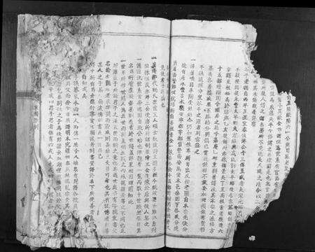 江西李氏族谱-虔南李氏联修族谱[不分卷].pdf电子版预览图3