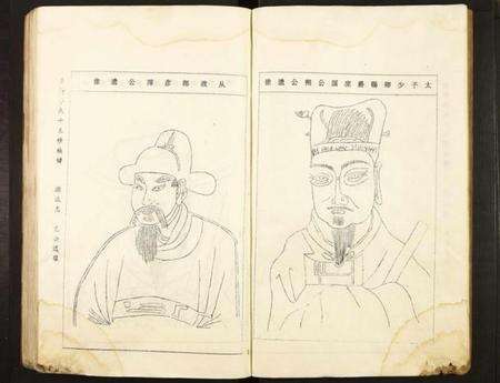 江西李氏族谱-蚕源李氏十三修族谱.pdf电子版预览图5