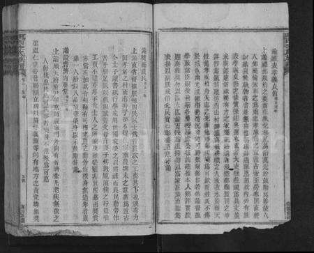 江西李氏族谱-陇西李氏族谱 [15卷].pdf电子版预览图5