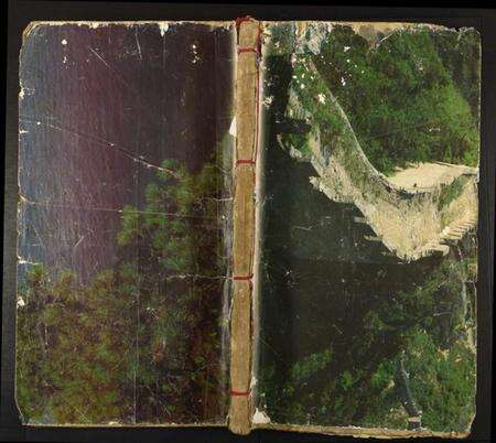 江西李氏族谱-雩都李氏族谱.pdf电子版缩略图