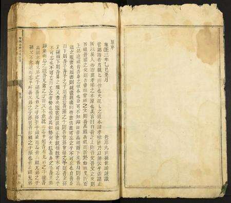 江西李氏族谱-雩都李氏族谱.pdf电子版预览图2