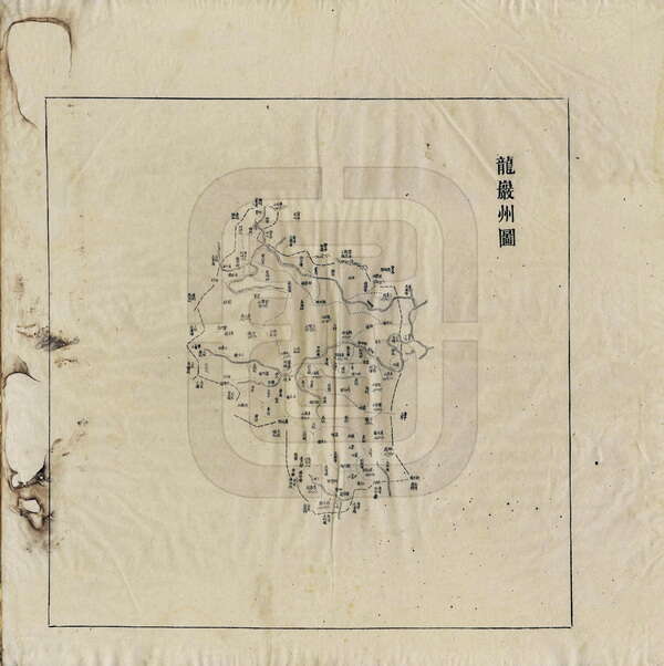 福建龙岩历史地图大全预览图