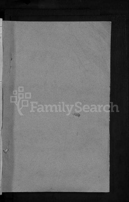 江西李氏族谱-李氏宗谱 [7卷].pdf电子版预览图1