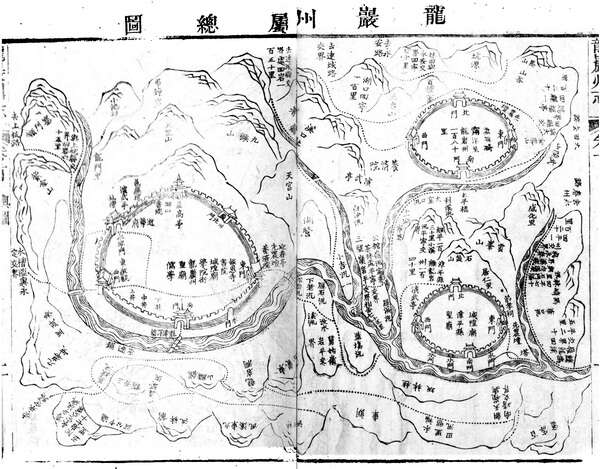 福建龙岩历史地图大全预览图1