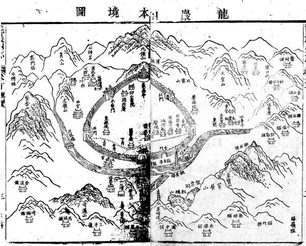 福建龙岩历史地图大全预览图2