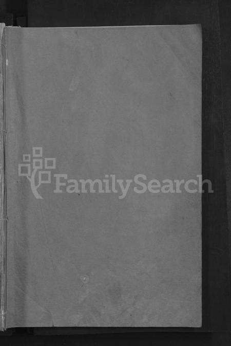 湖北柯氏族谱-柯氏大成宗谱 [不分卷].pdf电子版预览图1