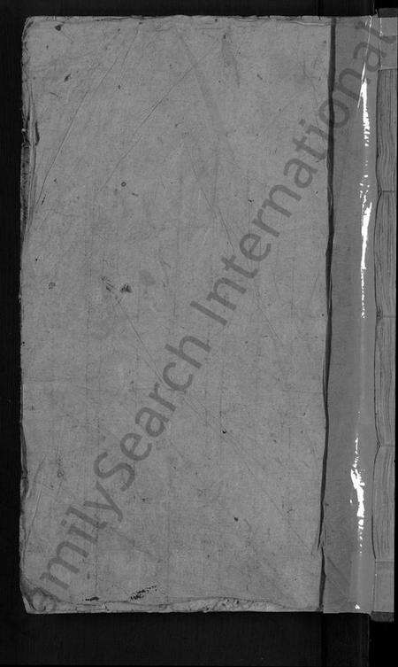 湖南王氏族谱-王氏族谱 [6卷,首1卷].pdf电子版缩略图