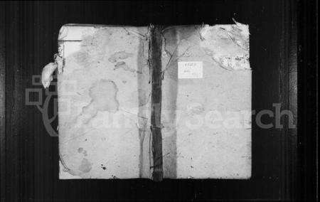 湖南王氏族谱-王氏族谱 [7卷].pdf电子版预览图1