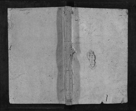 湖南王氏族谱-王氏族谱[5卷首末各1卷].pdf电子版缩略图