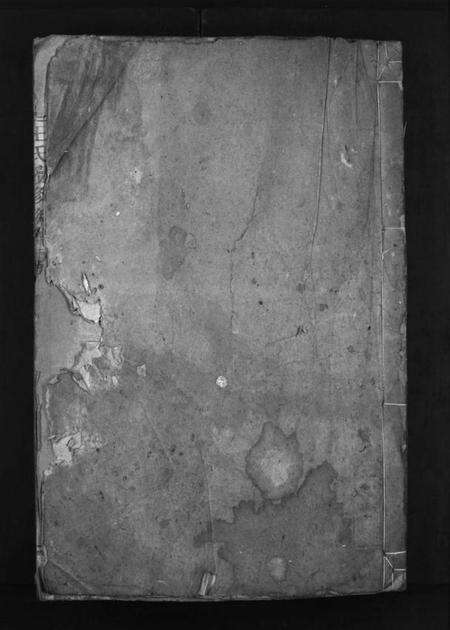 湖南王氏族谱-王氏续修族谱 [6卷].pdf电子版预览图1