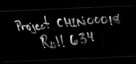 湖南王氏族谱-醴陵南城王氏五修族谱 [7卷,含卷首].pdf电子版预览图4