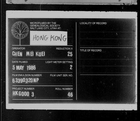 浙江谢氏族谱-谢氏文献甲编.pdf电子版缩略图