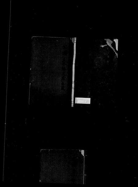 浙江周氏族谱-丰山周氏宗谱 [12卷,首末各1卷].pdf电子版预览图1