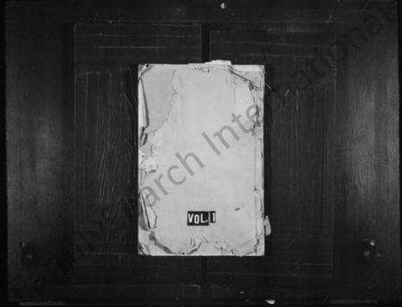 湖南翁氏族谱-湘潭翁氏族谱 [4卷].pdf电子版预览图1